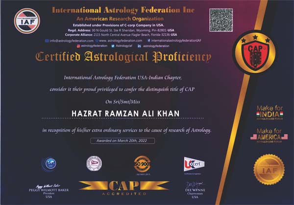 Hazrat Ramzan Ali Khan Call +91-6376468262